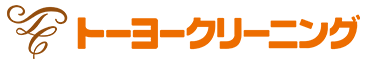 トーヨークリーニングロゴ